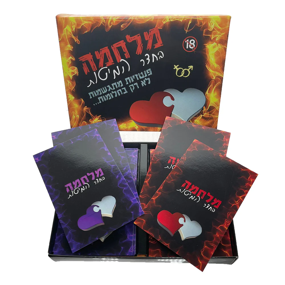תמונה ממוזערת 1