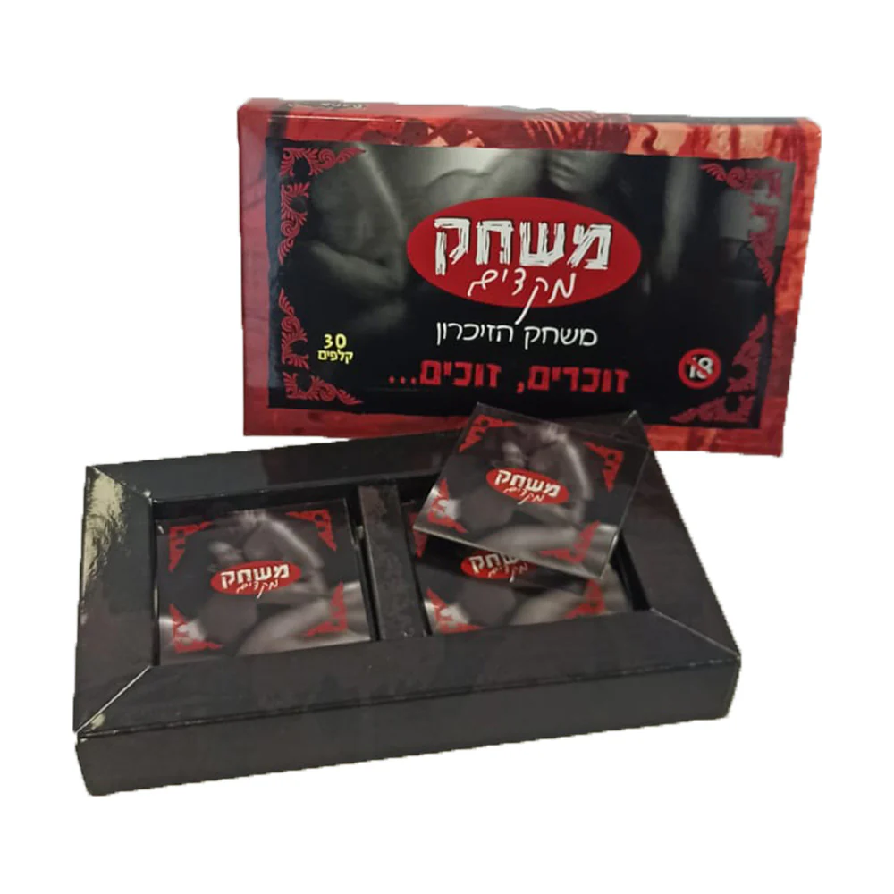 תמונה ממוזערת 1