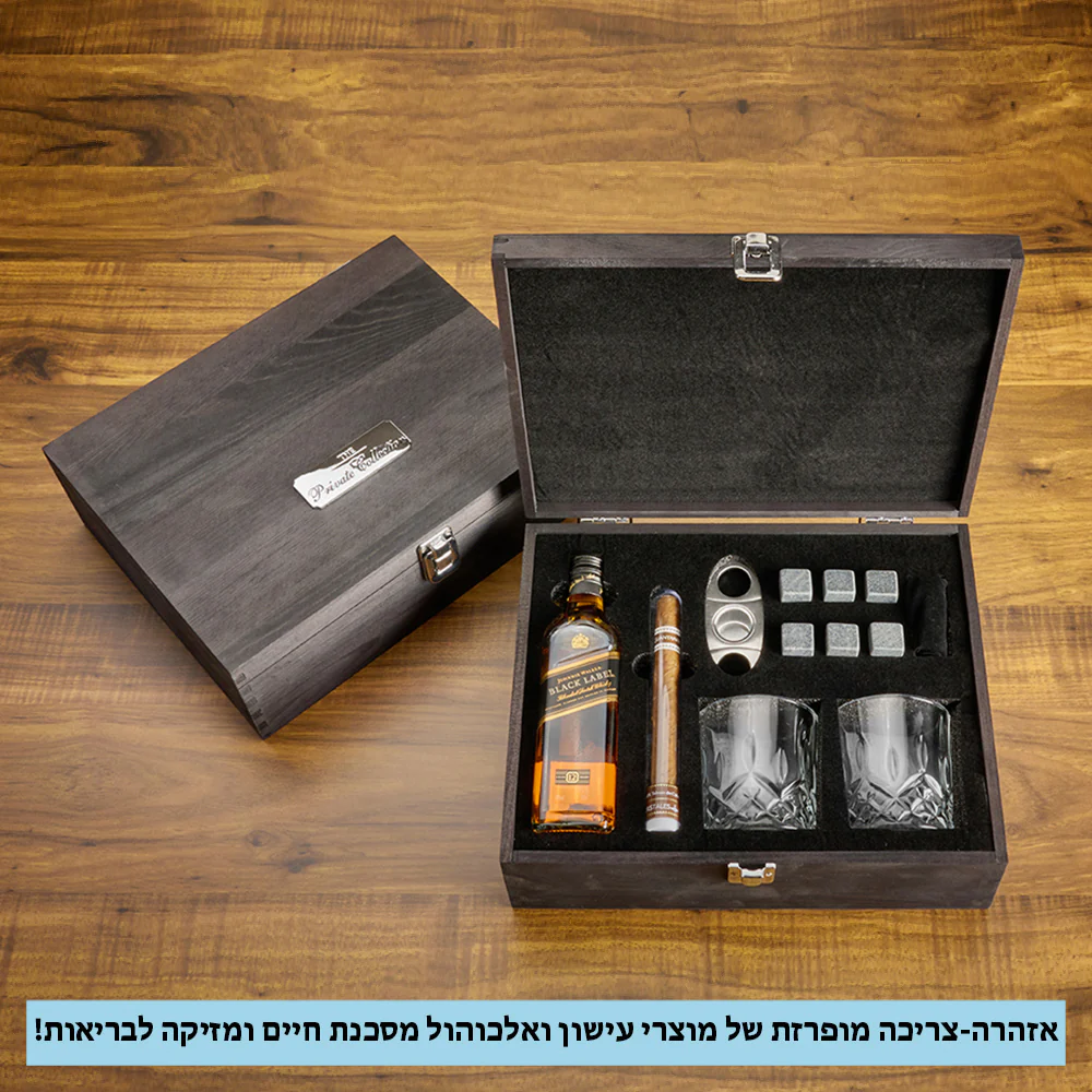 תמונה ממוזערת 2