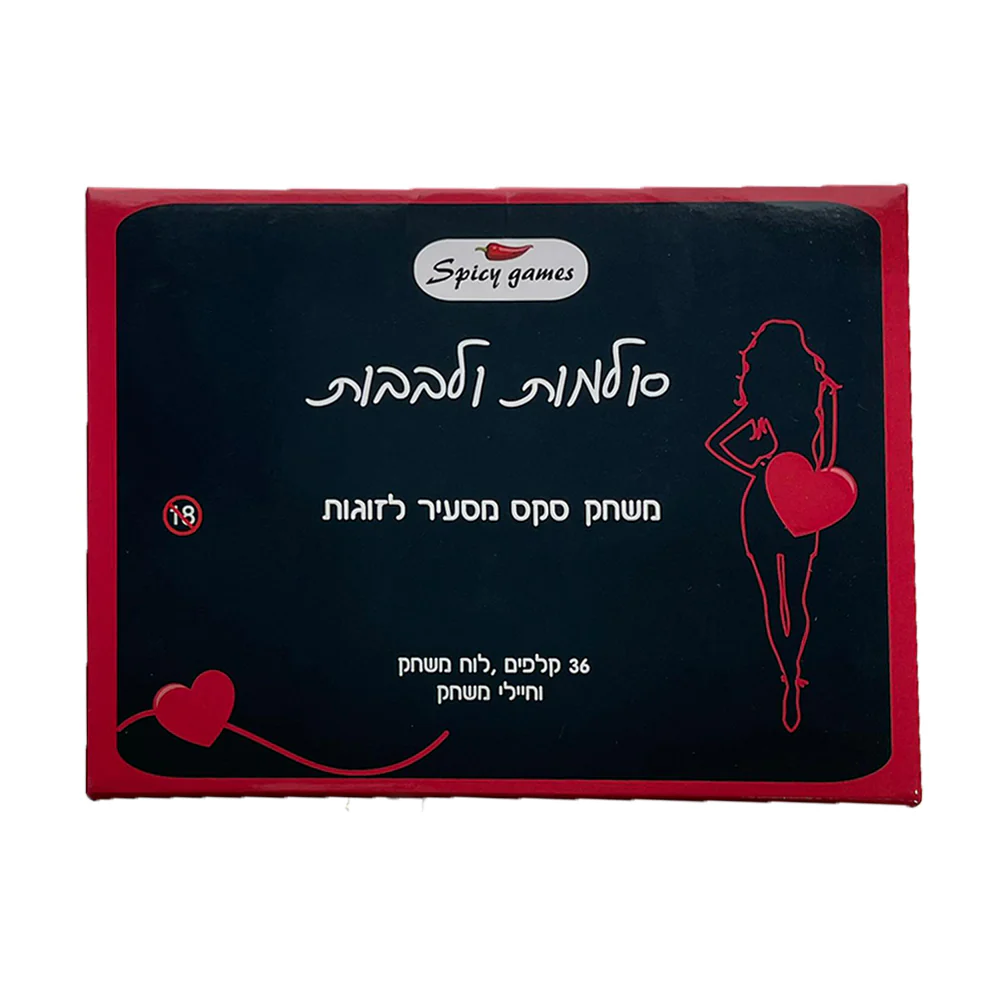תמונה ממוזערת 2