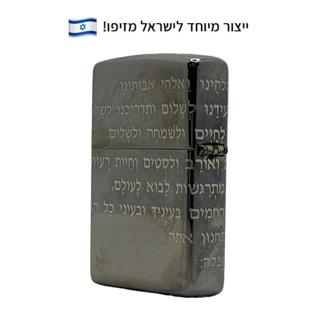 תמונה ממוזערת 3