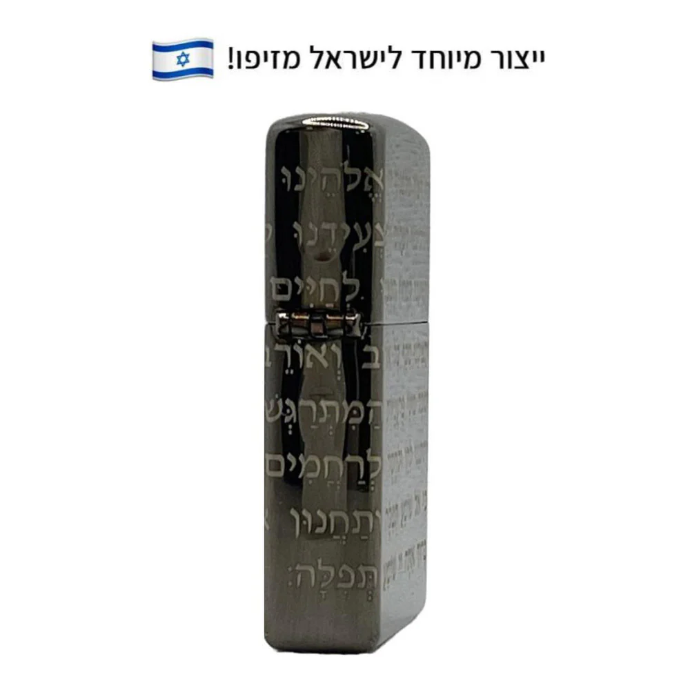 תמונה ממוזערת 4