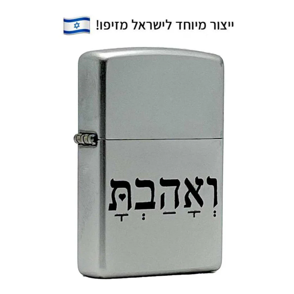 תמונה ממוזערת 2