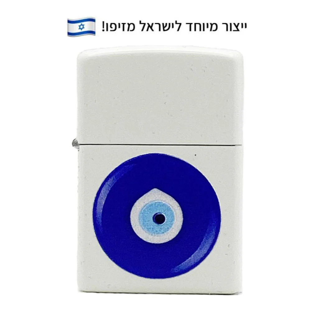 תמונת מוצר 1