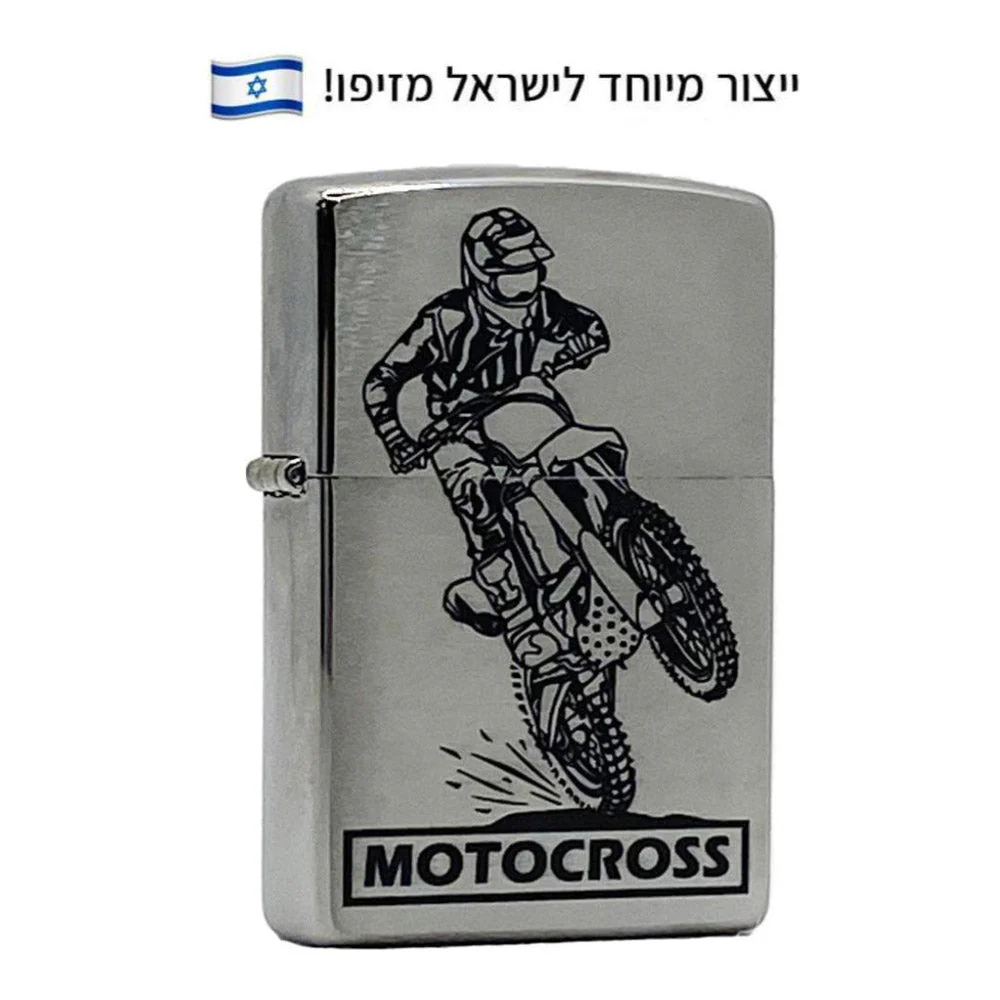 תמונה ממוזערת 2